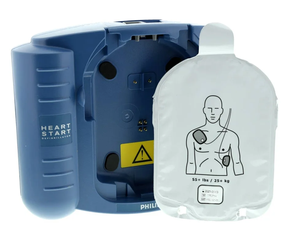 4566-cover-image-defibrillateur-philips-hs1
