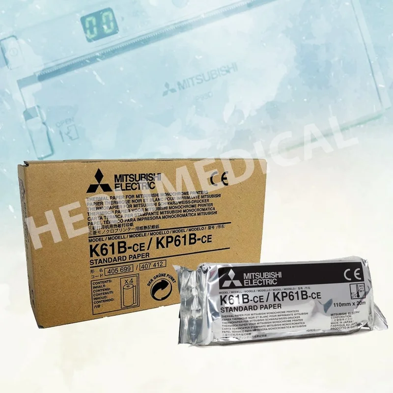 herlimedical-1707878