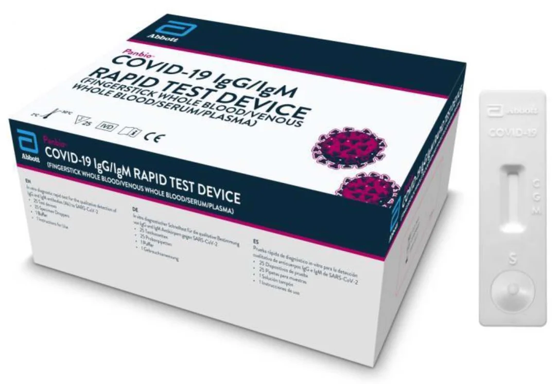 herlimedical-1726538