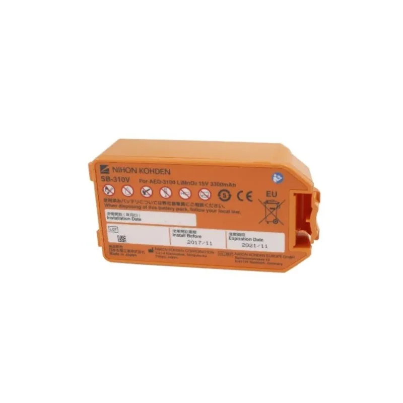 medicalistore-fr-1759933